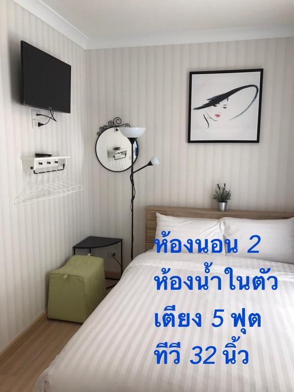 3 Bedrooms My Resort Huahin With Free Waterpark Exterior photo