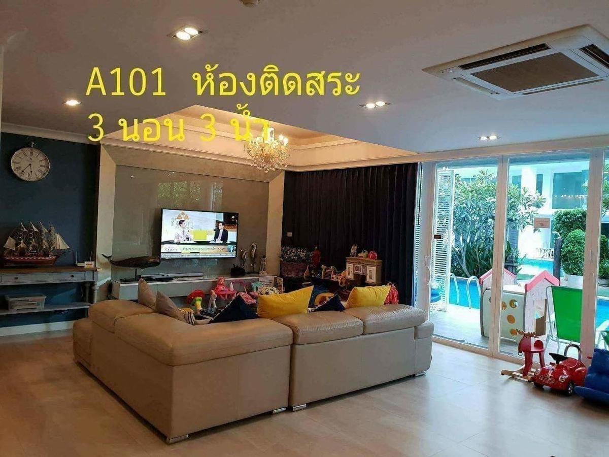 3 Bedrooms My Resort Huahin With Free Waterpark Exterior photo